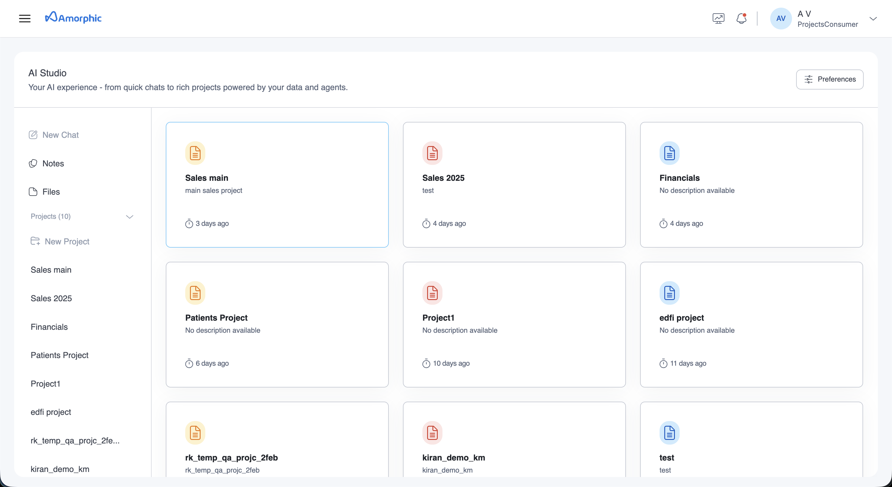End-User View Landing